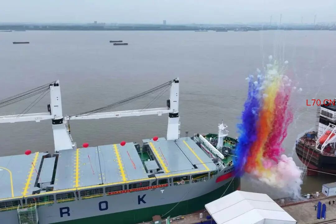 “哥白尼”轮命名仪式