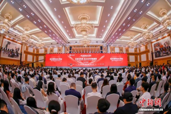 北大深圳论坛2026举行 聚焦亚太合作新图景