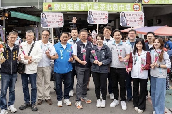 绿白竞逐激烈！高虹安庄竞程狭路相逢，新竹市长选战热了