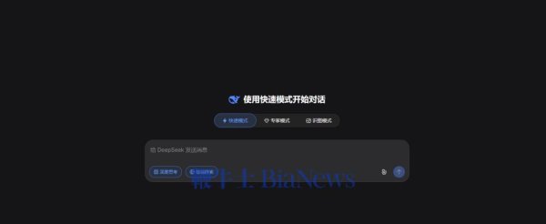 梁文锋有自己的节奏