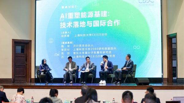 翼菲科技申购倍数达11210倍 或成港股史上新的“超购王”