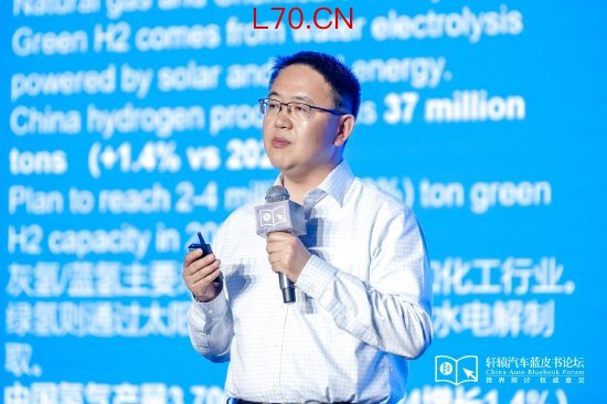 佛吉亚潘锋：重卡长途运输是氢能主要推广方向，百公里成本可降至200元