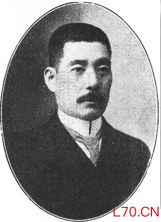 宗方小太郎