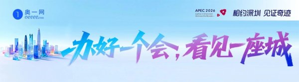 实习青年离深前留下一纸“情书”, 让小店老板瞬间破防