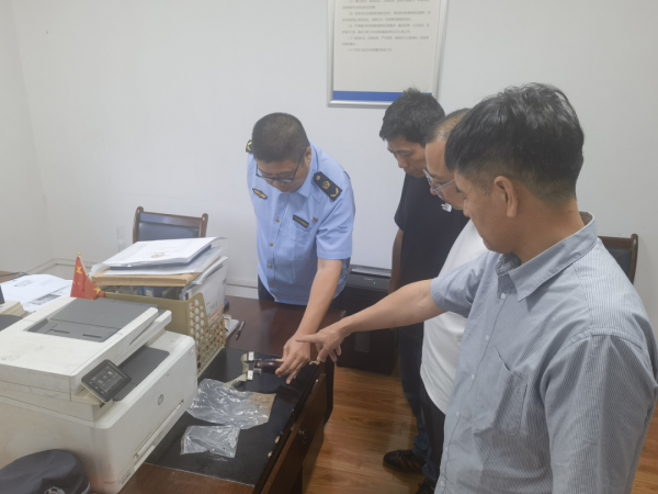 宁波3人被立案调查: 为打发时间、寻求刺激, 在禁猎范围内使用弹弓猎捕野生鸟类